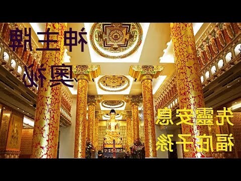 神主牌 寫法